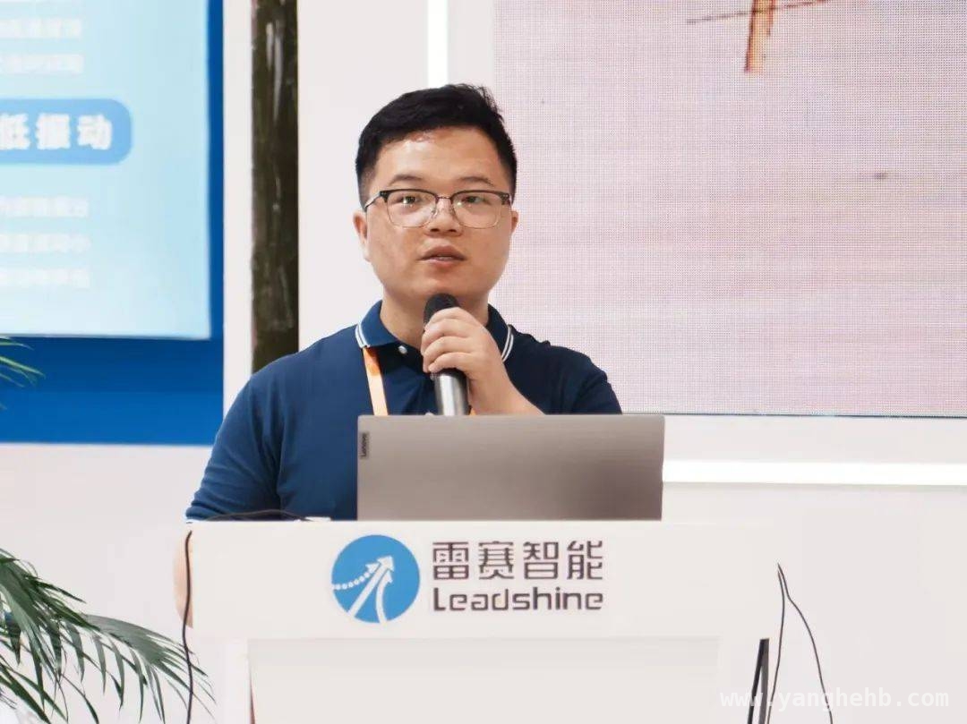 雷赛智能：用创新产品开启机器人及高端制造新时代，雷赛智能多款新品发布，引领机器人与智能制造新潮流