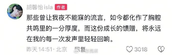 被擦妆5次艺考生：中传校考告捷，高考挑战待启！