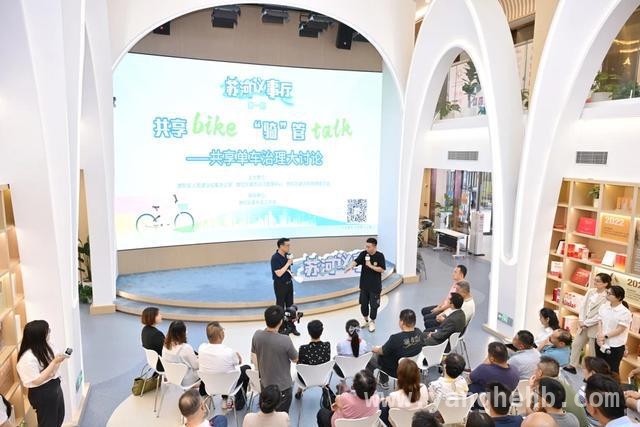 解锁普陀基层治理良方：“多格合一”与书记领办，普陀“多格合一”：以党建之力解锁基层治理新密码