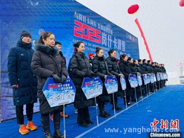岗什卡：滑雪登山者的梦想舞台，赛事助力青海冰雪发展，挑战高海拔！2025岗什卡滑雪登山邀请赛精彩来袭