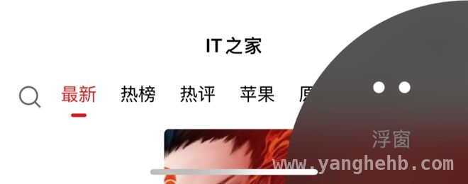微信鸿蒙版加速更新，多项实用功能登场！