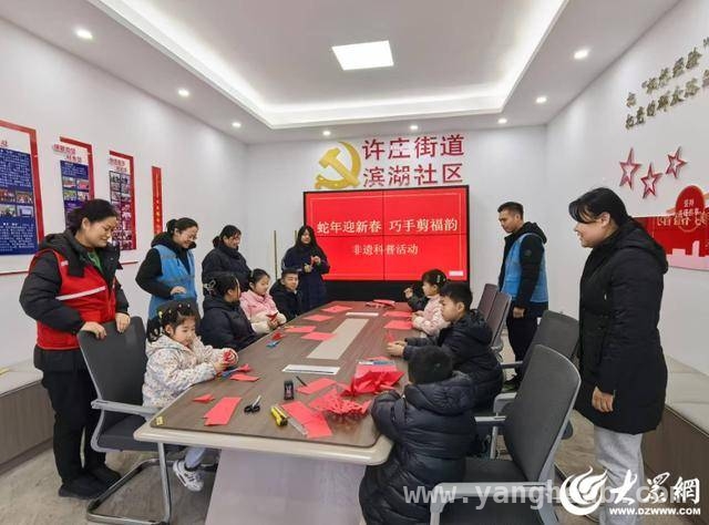 党建引领许庄街道基层治理，奏响民生幸福新乐章