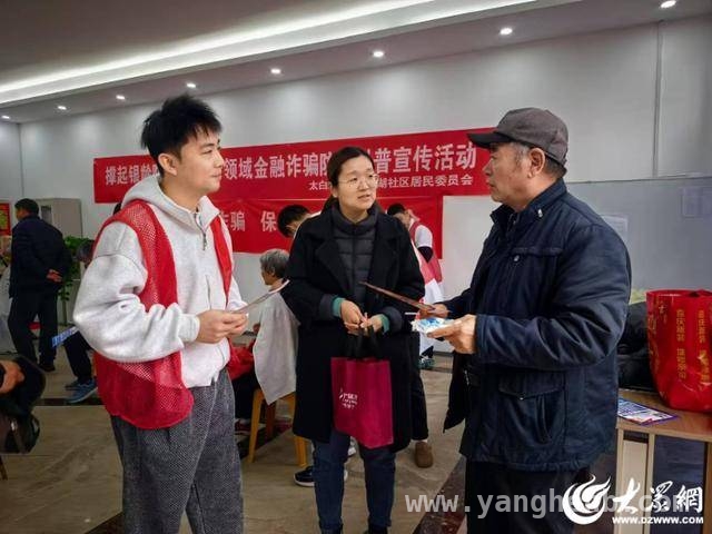 党建引领许庄街道基层治理，奏响民生幸福新乐章