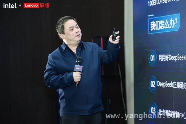 异构智算新突破！庆阳智算中心携手联想开启AI新时代