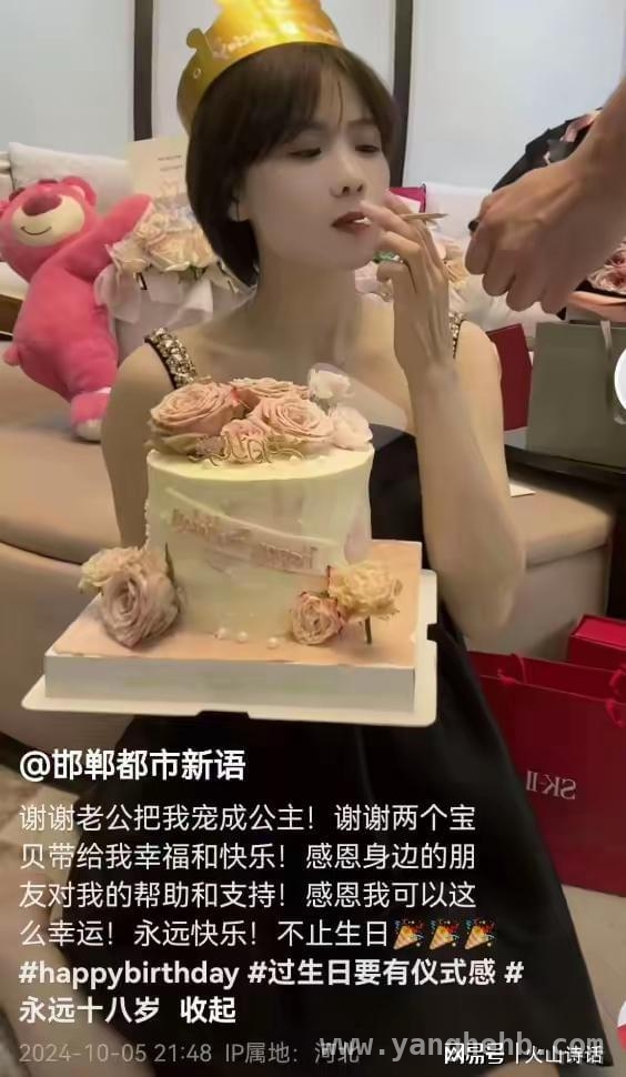 都市新语赵利然遇袭去世，公司运营何去何从
