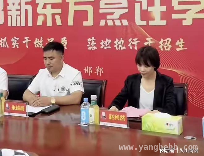 都市新语赵利然遇袭去世，公司运营何去何从