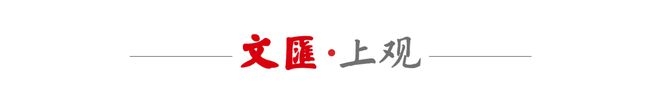 AR巨头落子浦东，万亿级产业生态即将开启！ “共赢浦东合伙人”机制发力，招商引资再创新高！
