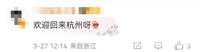 解锁新冒险！毛不易多城演唱会行程曝光，毛不易“冒险精神”演唱会持续升温，新增五站引期待