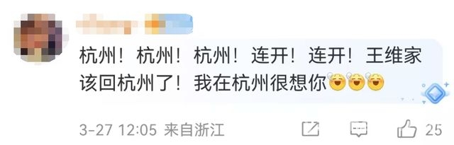 解锁新冒险！毛不易多城演唱会行程曝光，毛不易“冒险精神”演唱会持续升温，新增五站引期待