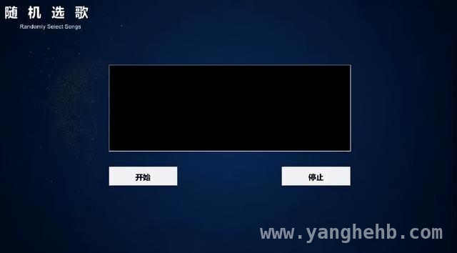 解锁新冒险！毛不易多城演唱会行程曝光，毛不易“冒险精神”演唱会持续升温，新增五站引期待