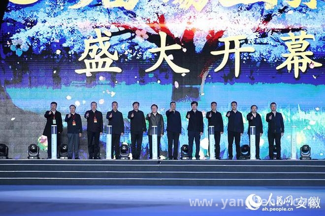 4. 第30届砀山梨花节来袭，开启春日梦幻之旅！，5. 砀山梨花节盛大开场，共赴生态与产业的蓬勃之约！