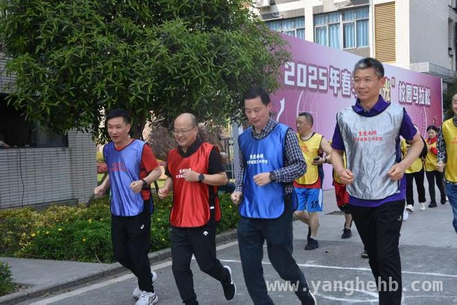 春日校园马拉松：南开大三中开启教育新征程 重庆南开大学城第三中学马拉松：用奔跑丈量教育温度