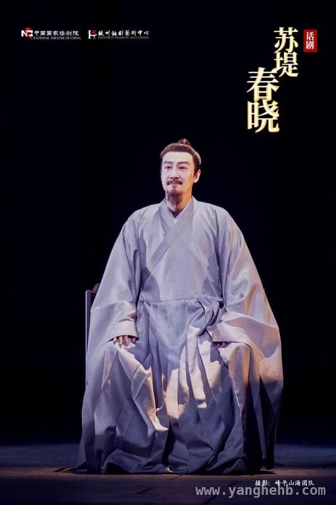 苏堤春晓成都热演，解锁别样苏轼魅力