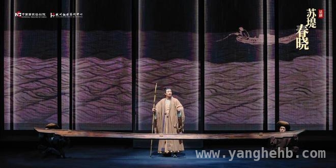 苏堤春晓成都热演，解锁别样苏轼魅力