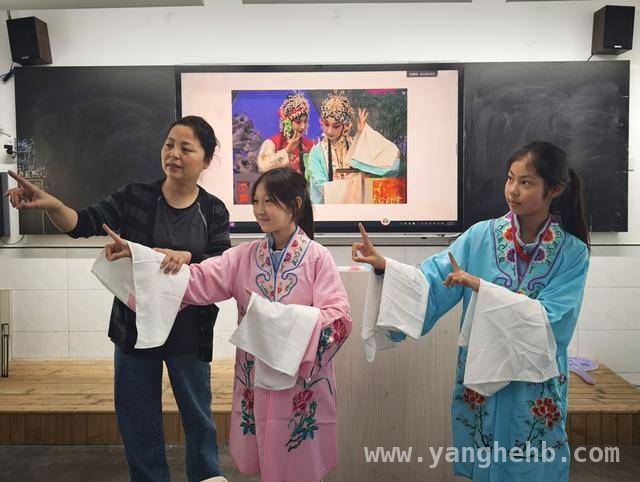 以戏为笔，文化路二小戏曲课开启文化与创作之旅