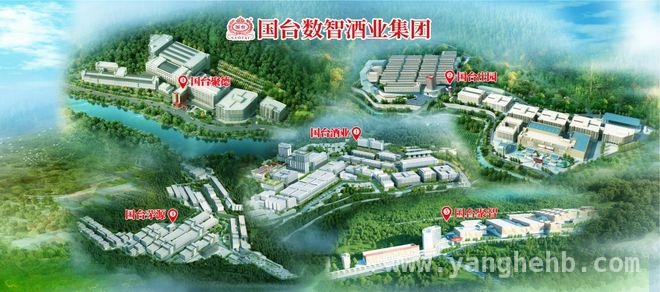 从理念到实践，国台“通之商道”打造酒业新未来