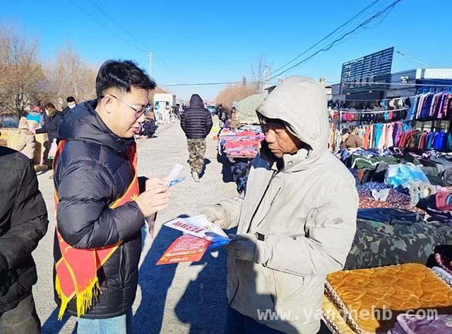 聚焦科左中旗就业：政策发力，开启高质量就业新局面，一季度科左中旗就业开局良好，多项举措助力就业提升