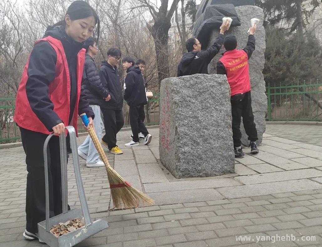 和兴路街道清明系列活动：致敬英烈，传承红色基因