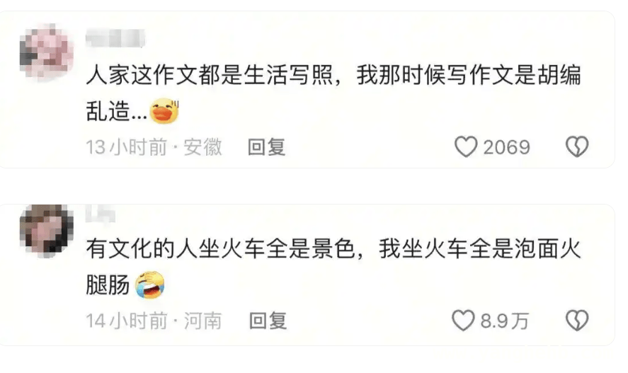 一篇作文引发全民共鸣，背后老师功不可没！，学生作文戳中泪点，语文老师的用心你看到了吗？