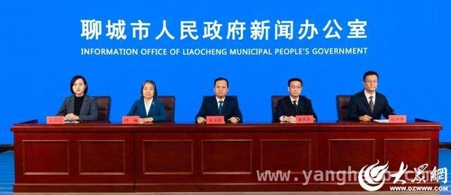 2. 聊城城市更新按下加速键，多领域齐发力焕新颜！