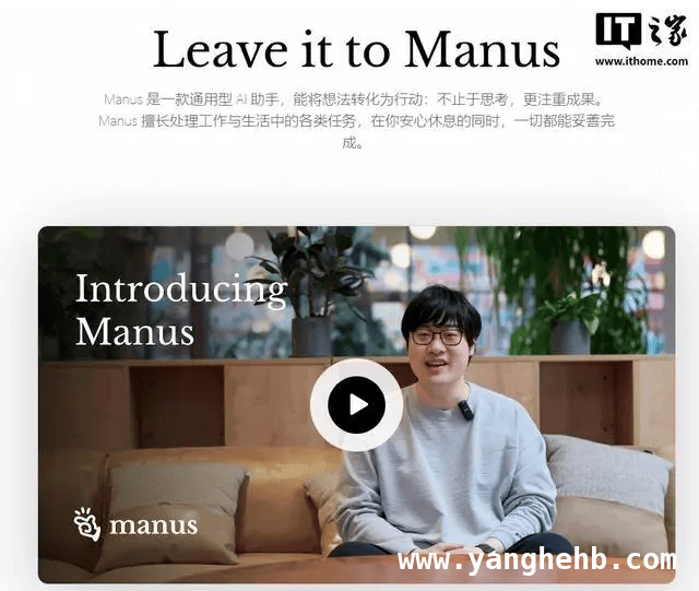 Manus AI 拟 5 亿美元估值融资，发展前景几何？，Manus AI 新一轮融资谈判开启，或迎重大发展机遇