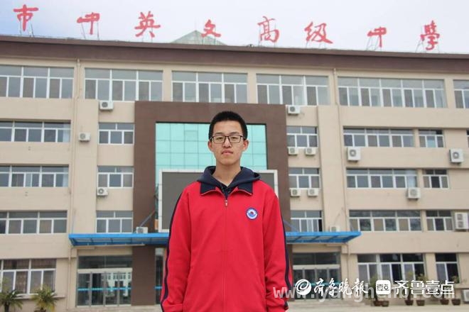 自律少年鲁世凯，凭借实力闯入西安交大少年班