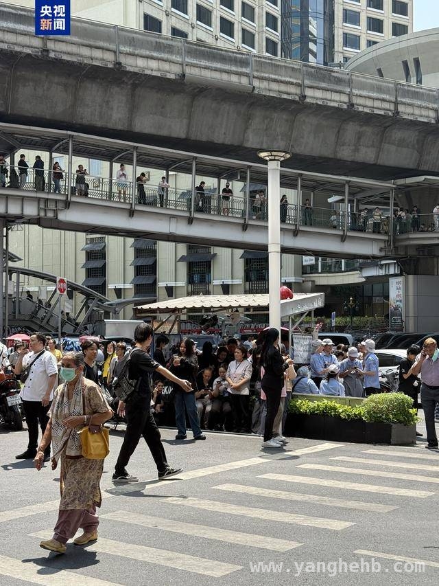 3. 缅甸突发7.9级地震，周边国家和地区震感明显！，1. 缅甸7.9级强震来袭，多地震感强烈！