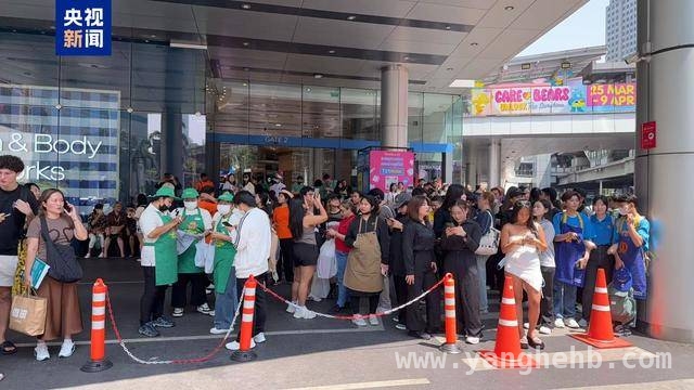 3. 缅甸突发7.9级地震，周边国家和地区震感明显！，1. 缅甸7.9级强震来袭，多地震感强烈！