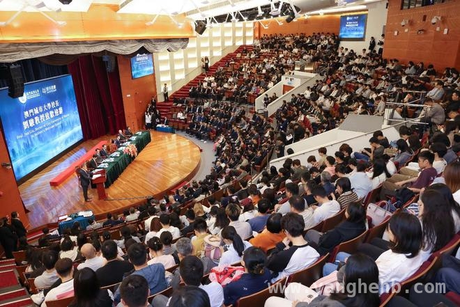 澳门城市大学44周年校庆，多项成果助力城市可持续发展，44周年校庆，澳门城市大学发力科研与教育新领域