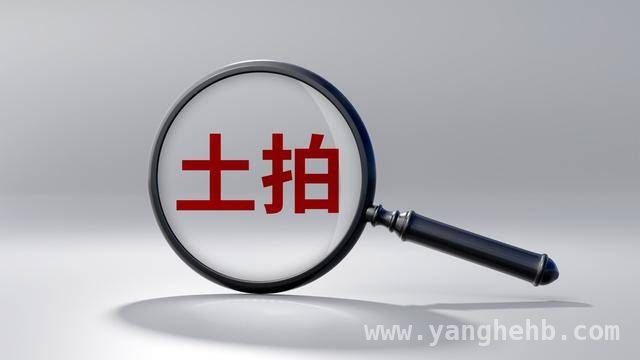 建发发力：短短两天刷新杭蓉楼面价纪录，建发土拍大动作，两天拿下杭蓉最贵地块！