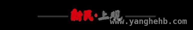 当小米SU7变成纸扎版，竟引发销售热潮！，惊！清明前“纸扎小米SU7”销量惊人