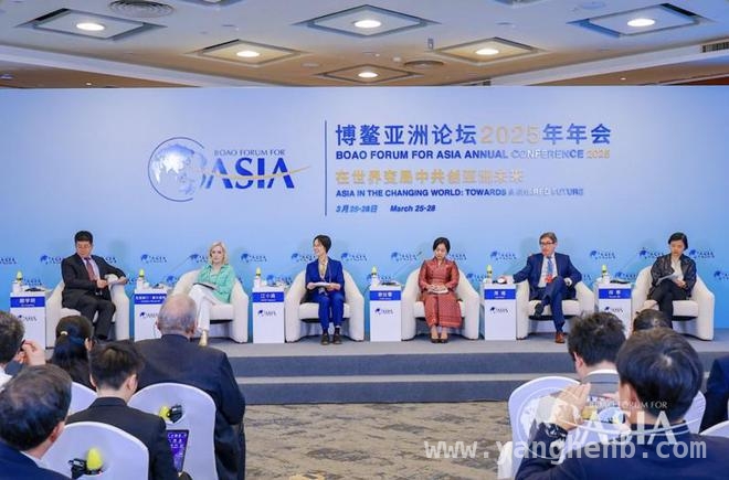 解锁跨境电商潜力，共筑全球贸易新生态——博鳌年会嘉宾建言