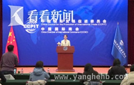 中国贸促会公布1月全球经贸摩擦指数，美国成“主角”，2025年首月全球经贸摩擦升级，各国形势几何？