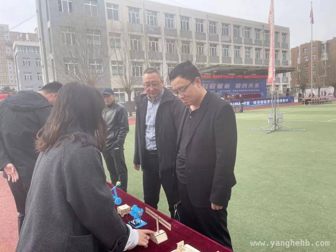 元宝山区青少年活动中心助力小学融创节，点燃科技梦想 科创融创节，为元宝山区青少年插上科技梦想的翅膀