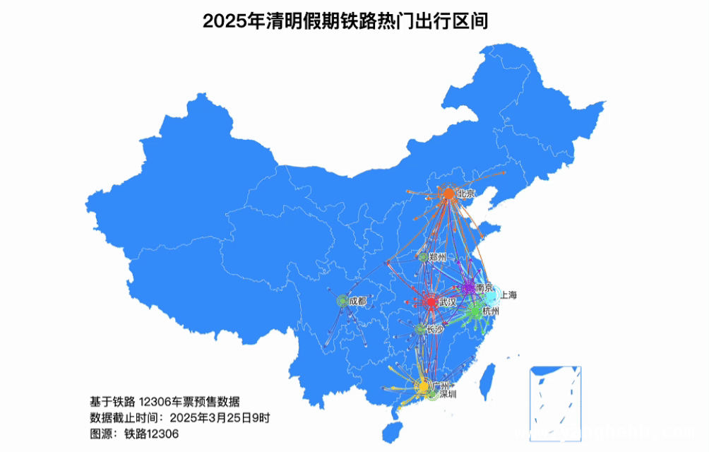 郑州铁路清明假期运输：预计4日客流最高峰，多举措保障出行，郑州铁路清明运输安排，热门时段车票紧张怎么办？