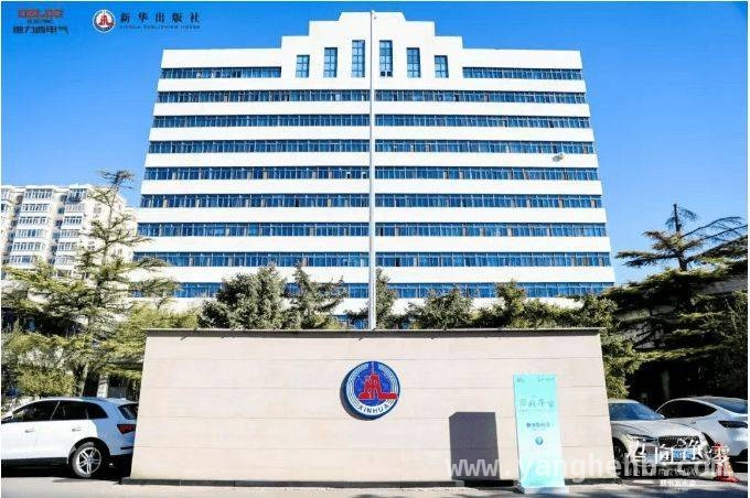 携手德力西电气，共探制造业低碳转型新路径
