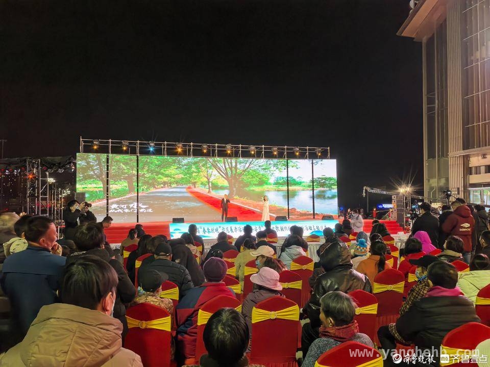 泰安春季村晚启动，文化赋能乡村振兴新征程 山东泰安春季村晚启幕，文旅发展势头正盛