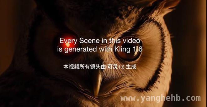 快手携可灵AI挑战短视频新高度，能否再创奇迹？，快手押宝可灵AI，能否打破互联网存量困局？