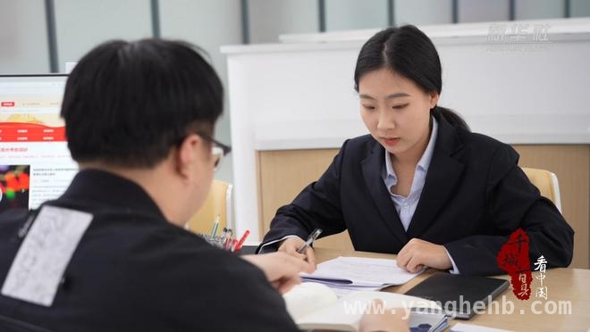 河北曹妃甸：企业服务中心扩能，为经济发展添动力