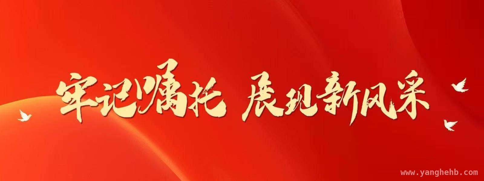 贵州脱贫攻坚硕果累累，改革助力开启美好新篇，贵州：改革印记镌刻奋斗征程，新时代迈向新辉煌