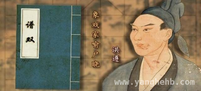 揭秘宋代瓷象棋：不一样的棋子，一样的精彩 宋代瓷象棋：小棋子里的大乾坤