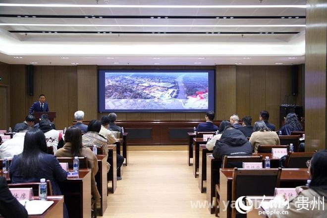 3月28日！多彩贵州城与老字号协会战略合作开启旅游新篇