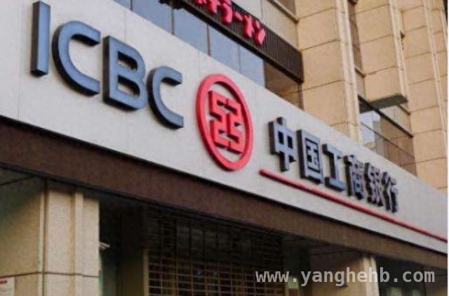 工行北京白纸坊支行：暖心上门，为高龄客户送金融关怀