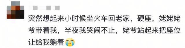 张潇冉〈旧轨还乡〉火爆全网，真实笔触触动人心 从火车上的见闻到网络爆款作文，〈旧轨还乡〉背后的故事