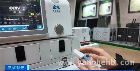 北京亮相的智能医学救援装备，“急救机器人”实力抢镜