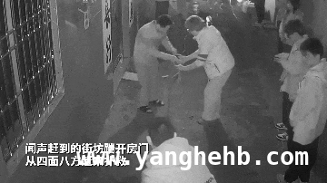 惊！广东阳江居民楼电动车因过充起火，阳江电动车起火事故，为出行安全提个醒