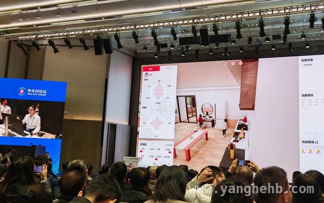 惊！通用智能人“通通”2.0带来多方面能力大升级！