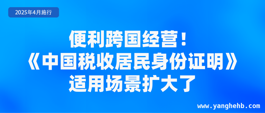 市场监管与交通领域新规齐发，为行业发展保驾护航