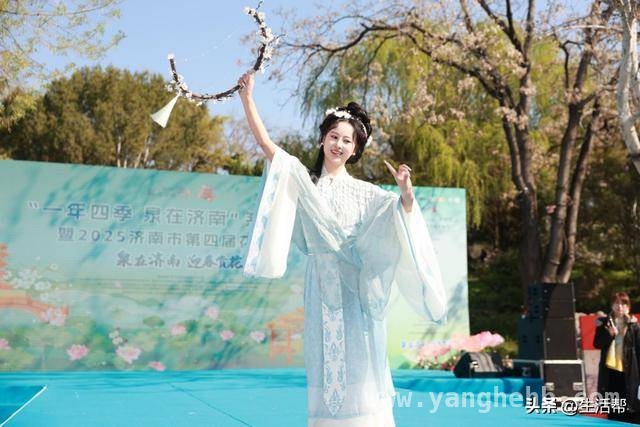 大明湖畔花朝盛启，济南邀您共赴春天之约