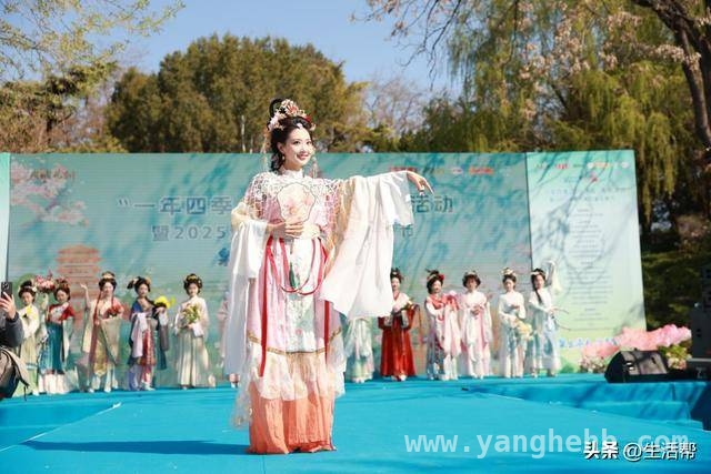 大明湖畔花朝盛启，济南邀您共赴春天之约